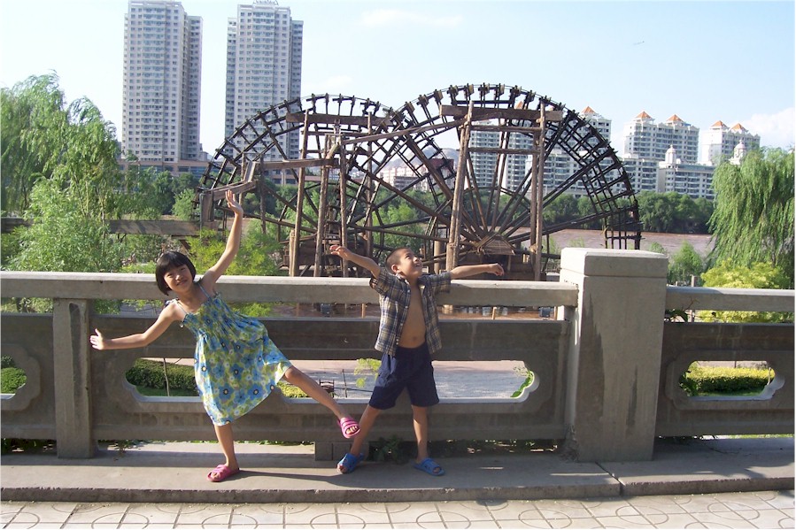 Kids in Lanzhou